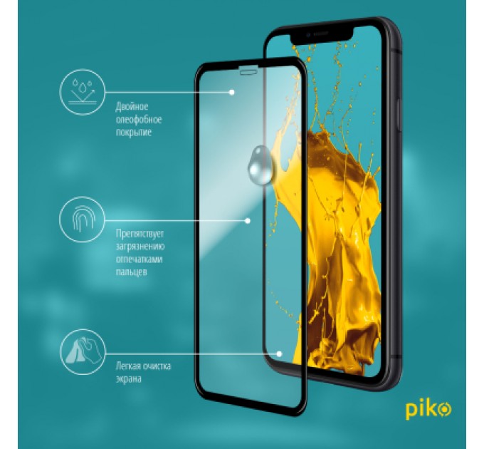 Piko Скло захисне Piko Full Glue Apple iPhone 11 (1283126496066)