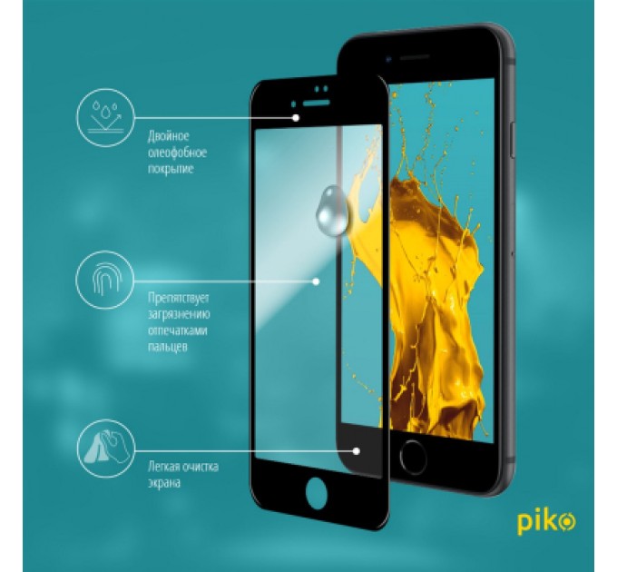 Piko Скло захисне Piko Full Glue Apple iPhone 7 (1283126492976)