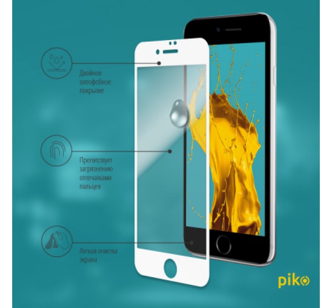 Piko Скло захисне Piko Full Glue Apple iPhone SE 2020 white (1283126502927)