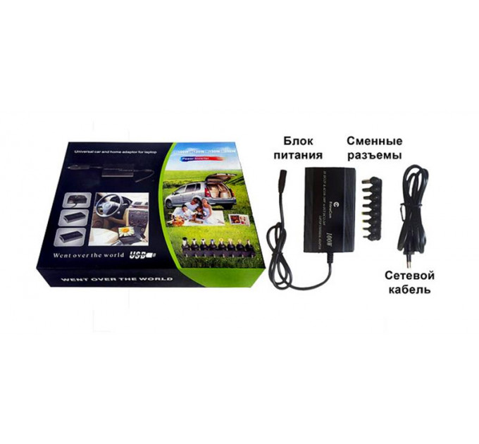 Универсальный блок питания FrimeCom LD-AC100W-M 100W
