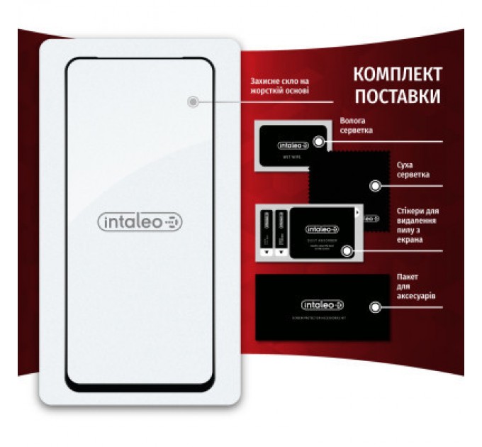 Intaleo Скло захисне Intaleo Full Glue Xiaomi Redmi Note 12S (1283126564956)