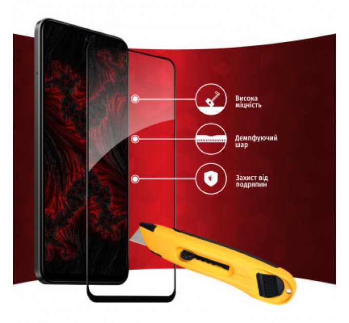 Intaleo Скло захисне Intaleo Full Glue Xiaomi Redmi Note 12S (1283126564956)