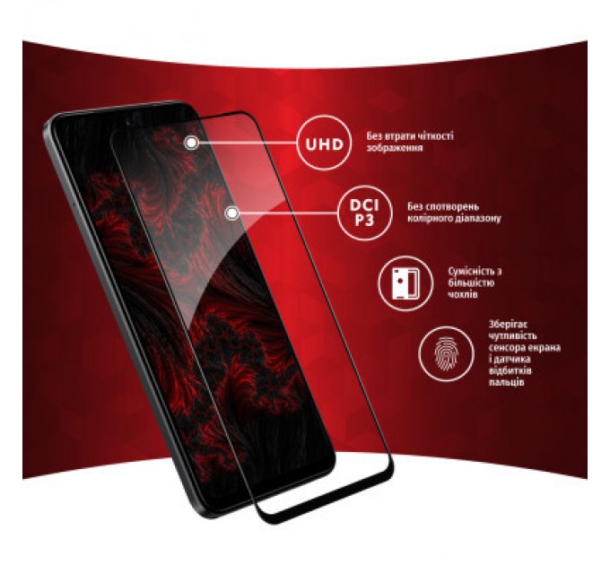 Intaleo Скло захисне Intaleo Full Glue Xiaomi Redmi Note 12S (1283126564956)