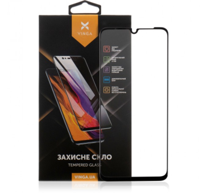 Vinga Скло захисне Vinga Samsung A05 (VGSGA05)