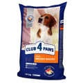 Club 4 Paws Сухий корм для собак Club 4 Paws Преміум. Для середніх порід 14 кг(П) (4820215366328)