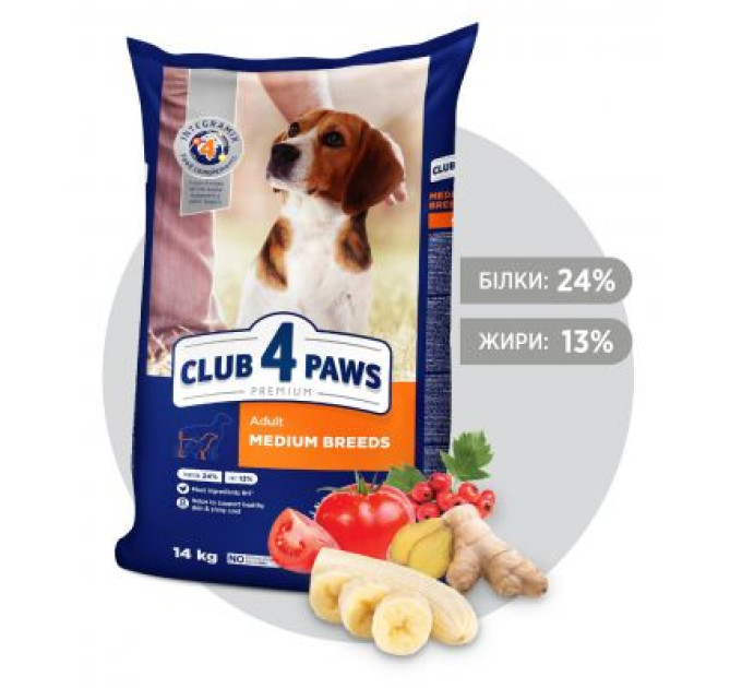 Club 4 Paws Сухий корм для собак Club 4 Paws Преміум. Для середніх порід 14 кг(П) (4820215366328)