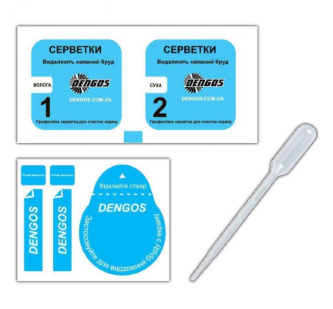 Dengos Скло захисне Dengos Xiaomi Redmi Note 13 5G (black) (TGFG-328)