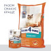 Club 4 Paws Вологий корм для кішок Club 4 Paws для стерилізованих в желе з куркою 80 г (4820083908934)