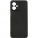 Dengos Чохол до мобільного телефона Dengos Carbon Motorola G54 (black) (DG-TPU-CRBN-192)