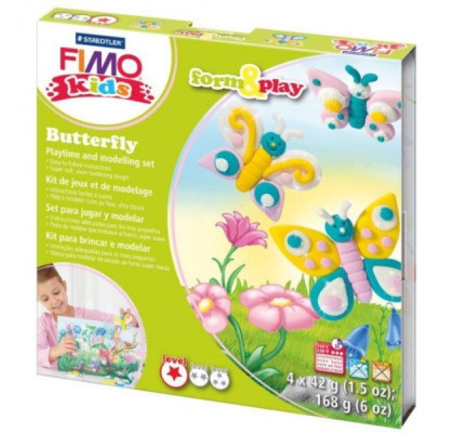 Fimo Набір для творчості Fimo Kids Метелик 4 кольори х 42 г (4007817806197)
