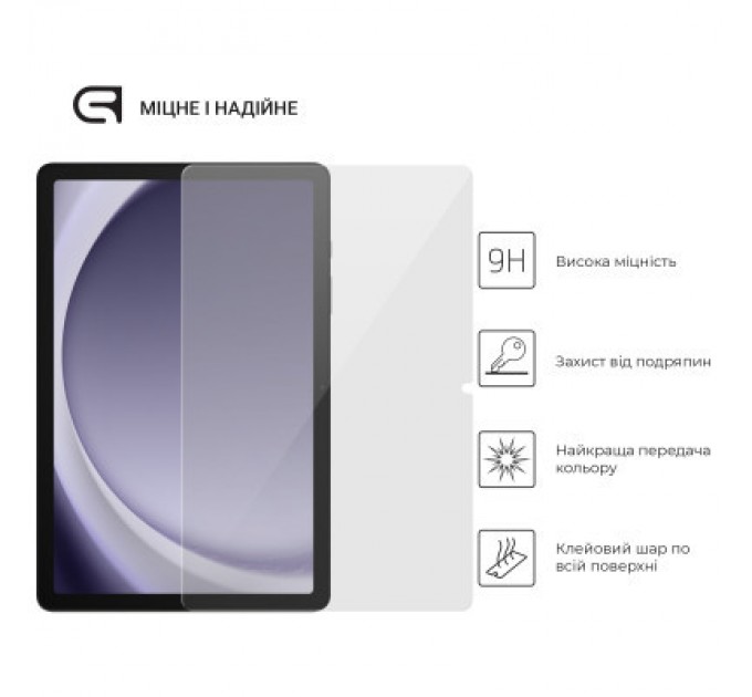 Armorstandart Скло захисне Armorstandart Glass.CR Samsung Galaxy Tab A9+ Clear (ARM70985)