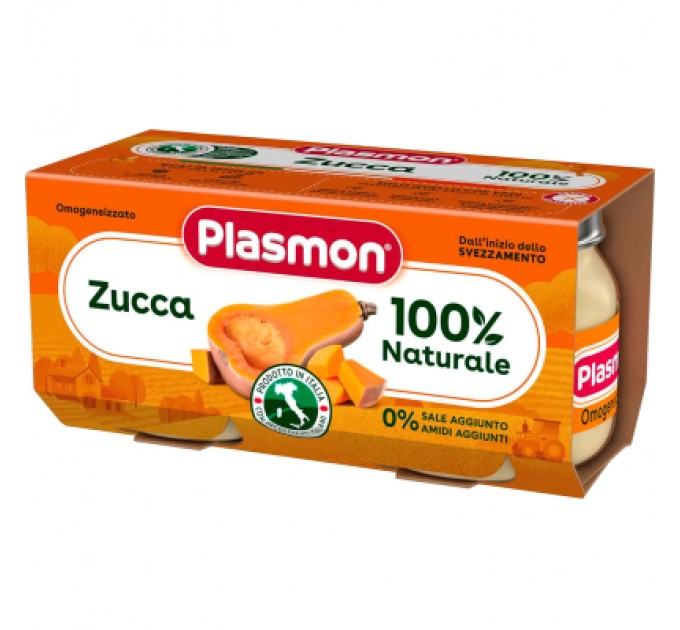 Plasmon Дитяче пюре Plasmon Гарбуз 2х80 г (1136112)