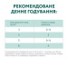 Optimeal Вологий корм для кішок Optimeal зі смаком ягняти і овочів 85 г (4820083905445)