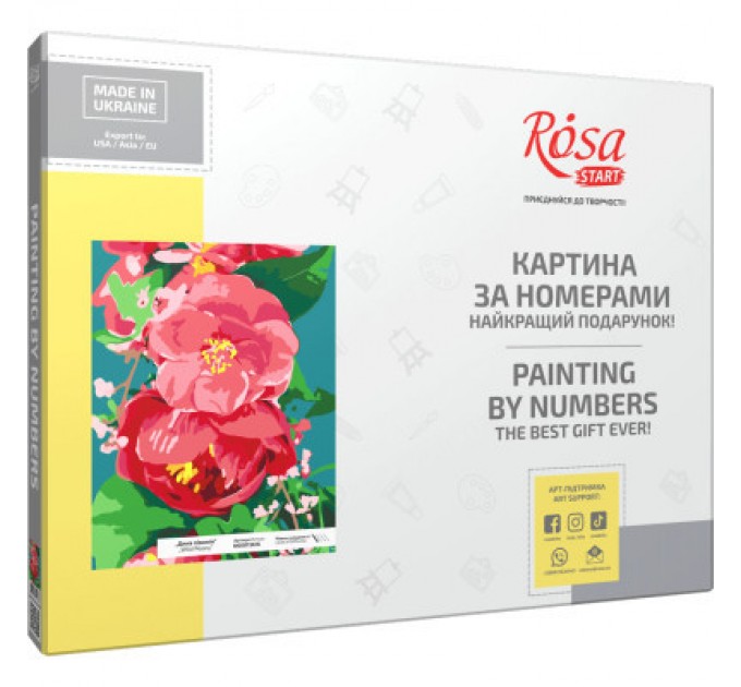 Картина по номерам Rosa Star Дика півонія 35 х 45 см (4823098525288)