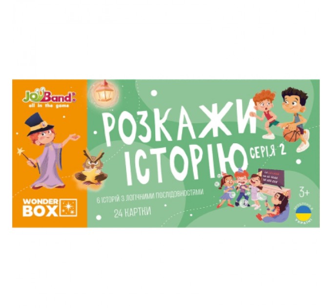JoyBand Настільна гра JoyBand Набір логічних карток Розкажи історію Серія №2 (WB102)