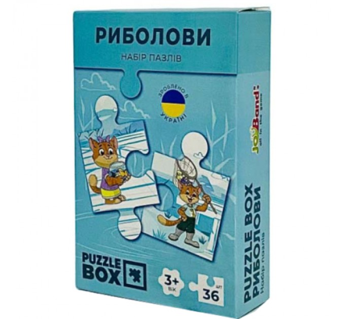 JoyBand Пазл JoyBand набір Риболови 36 елементів (PB02)