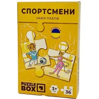 Пазл JoyBand набір Спортсмени 36 елементів (PB03)