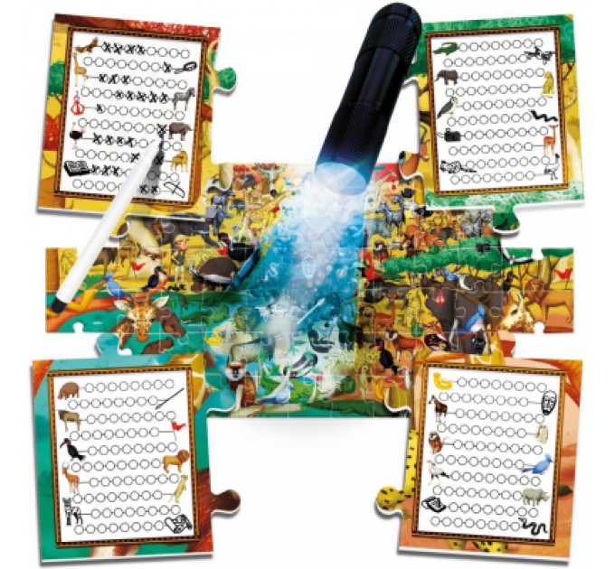 Headu Пазл Headu Досліджуйте сафарі (IT21420)