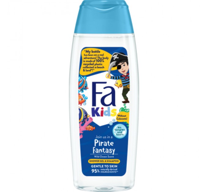 Fa Дитячий гель для душу Fa Kids Хоробрий пірат для хлопчиків 250 мл (9000100662468)