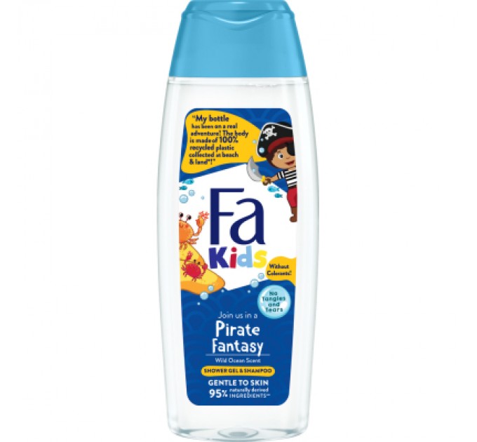 Fa Дитячий гель для душу Fa Kids Хоробрий пірат для хлопчиків 250 мл (9000100662468)
