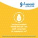 Johnson’s baby Дитячий шампунь Johnson’s baby 500 мл (3574661427843)