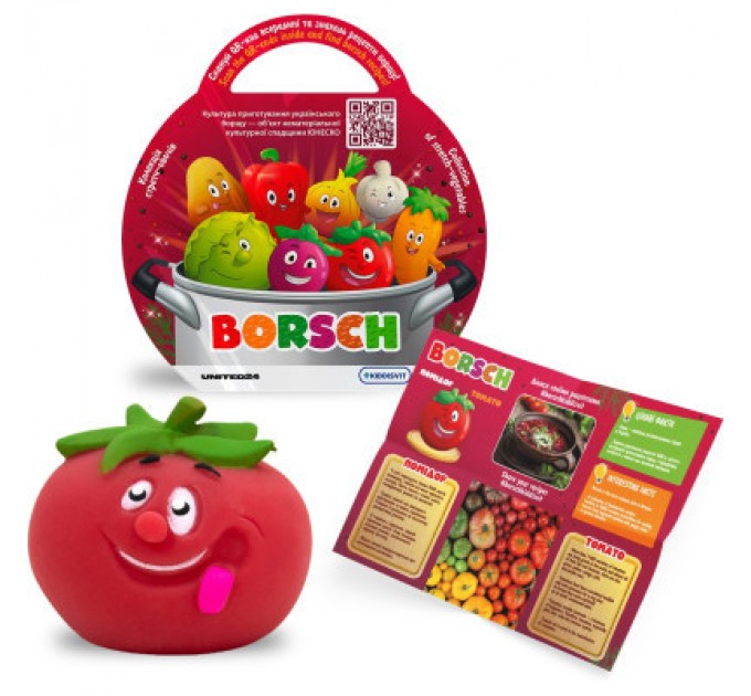 Borsch Антистрес Borsch Овоч сюрприз (41/CN23)