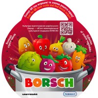 Антистрес Borsch Овоч сюрприз (41/CN23)