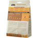 ACANA Сухий корм для кішок ACANA Wild Prairie Cat 340 г (0064992640347)