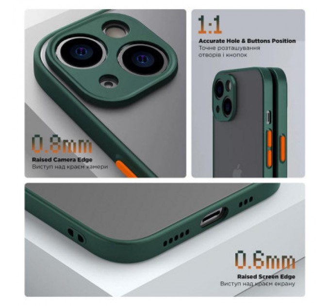 Armorstandart Чохол до мобільного телефона Armorstandart Frosted Matte Xiaomi Redmi Note 13 Pro 5G Dark Green (ARM71843)