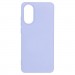 Armorstandart Чохол до мобільного телефона Armorstandart ICON Case OPPO A78 4G Lavender (ARM69635)