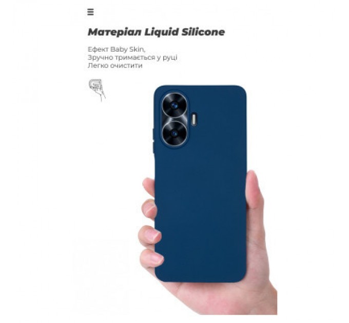 Armorstandart Чохол до мобільного телефона Armorstandart ICON Case Realme C55 Dark Blue (ARM70912)