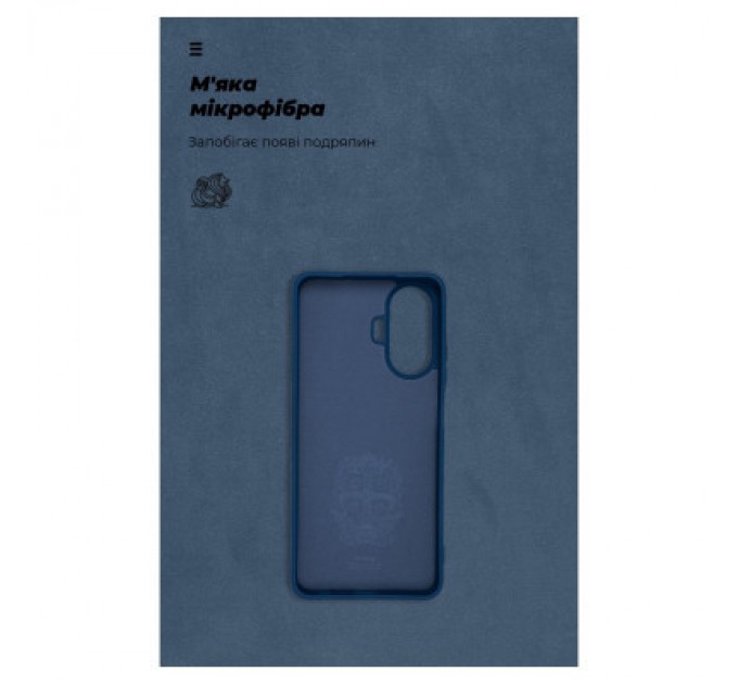 Armorstandart Чохол до мобільного телефона Armorstandart ICON Case Realme C55 Dark Blue (ARM70912)