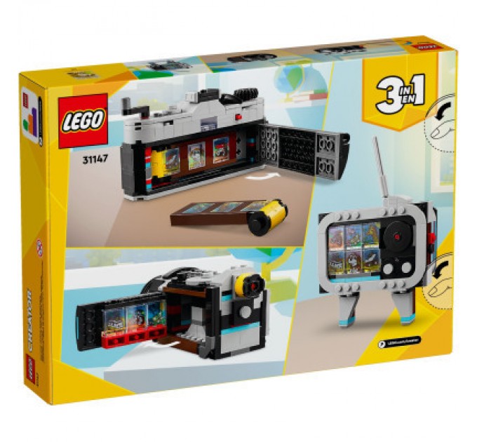 LEGO Конструктор LEGO Creator Ретро фотокамера 261 деталей (31147)