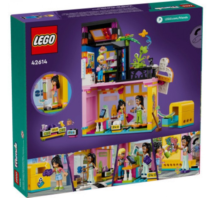 LEGO Конструктор LEGO Friends Крамниця вінтажного одягу 409 деталей (42614)