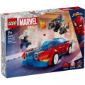 LEGO Конструктор LEGO Super Heroes Автомобіль для перегонів Людини-Павука й Зелений Гоблін з отрутою Венома 227 детале (76279)