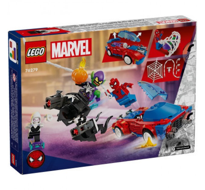 LEGO Конструктор LEGO Super Heroes Автомобіль для перегонів Людини-Павука й Зелений Гоблін з отрутою Венома 227 детале (76279)