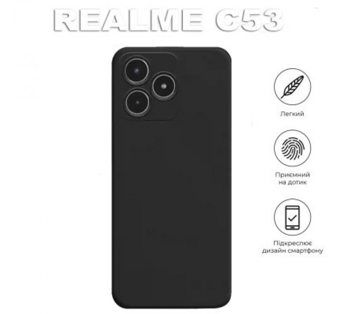BeCover Чохол до мобільного телефона BeCover Realme C53Black (710386)