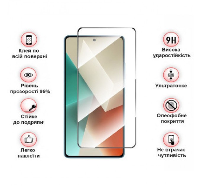 BeCover Скло захисне BeCover Xiaomi Redmi Note 13 Pro Black (710364)