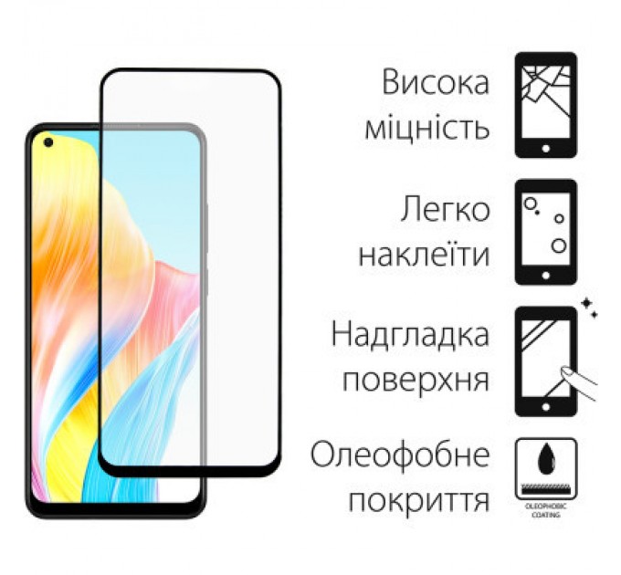 Dengos Скло захисне Dengos Full Glue Oppo A78 4G (black) (TGFG-313)