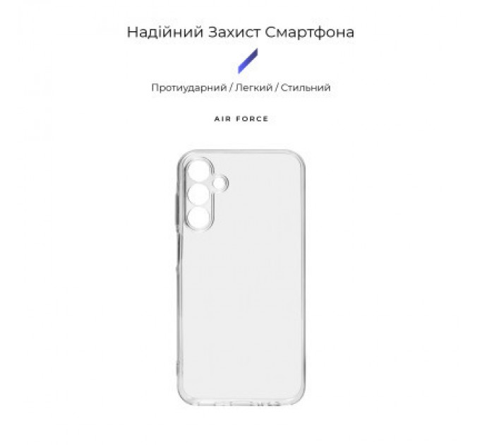 Armorstandart Чохол до мобільного телефона Armorstandart Air Series Samsung A15 5G (A156) Camera cover Transparent (ARM72533)