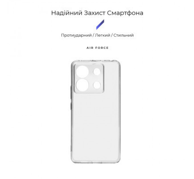 Чохол до мобільного телефона Armorstandart Air Series Xiaomi Redmi Note 13 Pro 5G Camera cover Transparent (ARM71835)