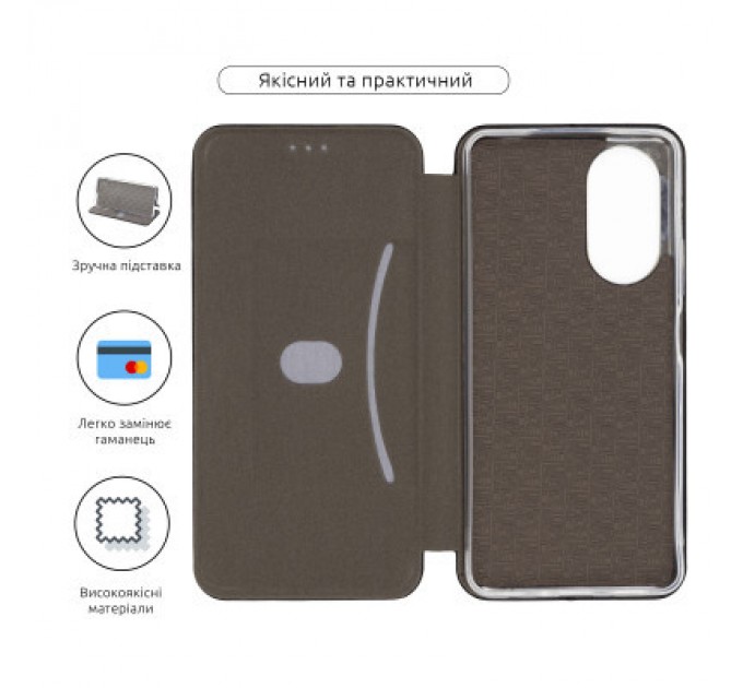 Armorstandart Чохол до мобільного телефона Armorstandart G-Case OPPO A58 4G Black (ARM66480)