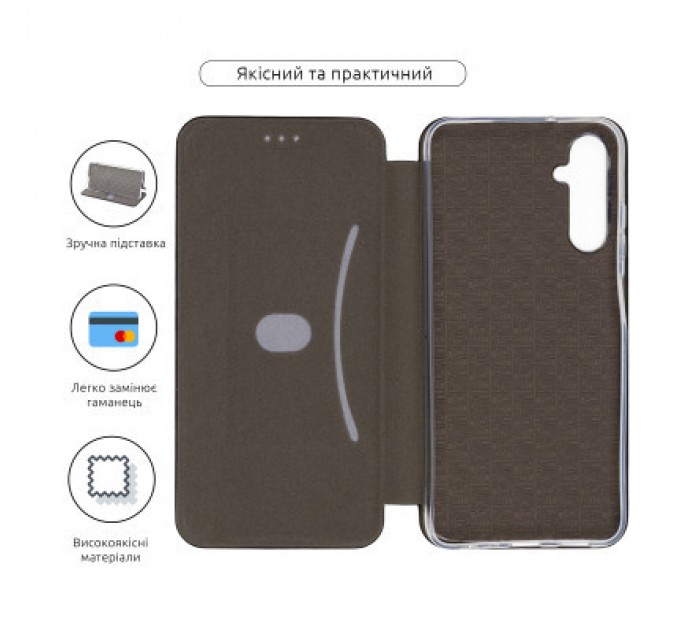 Armorstandart Чохол до мобільного телефона Armorstandart G-Case Samsung A05s (A057) Black (ARM72572)