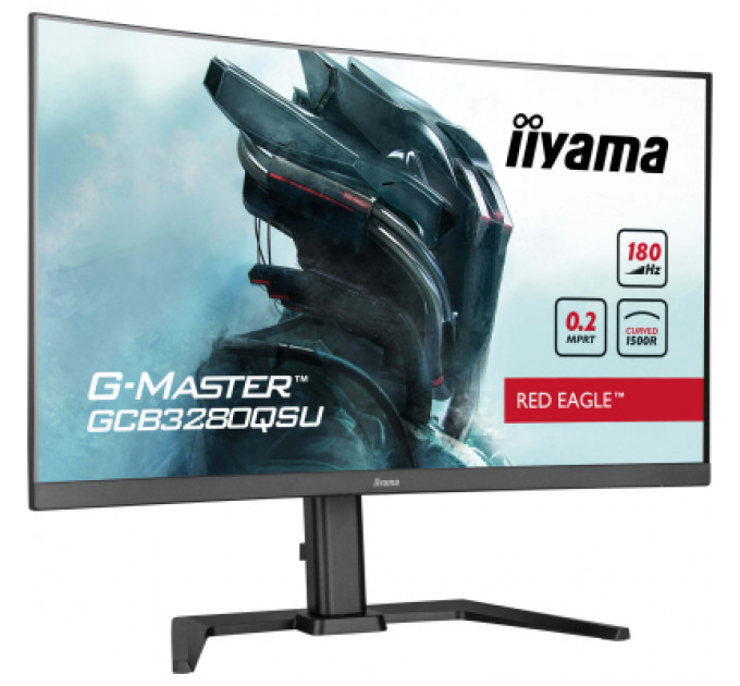 Монітор iiyama GCB3280QSU-B2