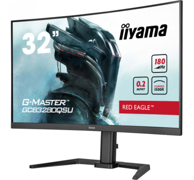 Монітор iiyama GCB3280QSU-B2
