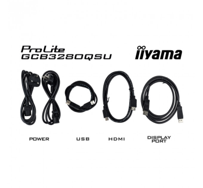 Монітор iiyama GCB3280QSU-B2