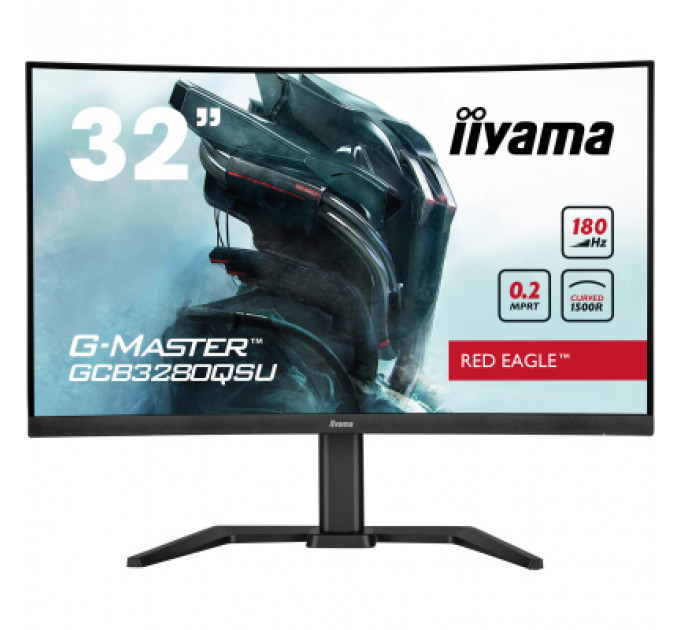 Монітор iiyama GCB3280QSU-B2