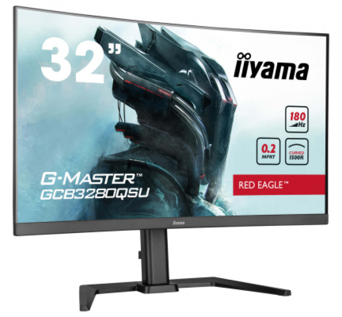 Монітор iiyama GCB3280QSU-B2
