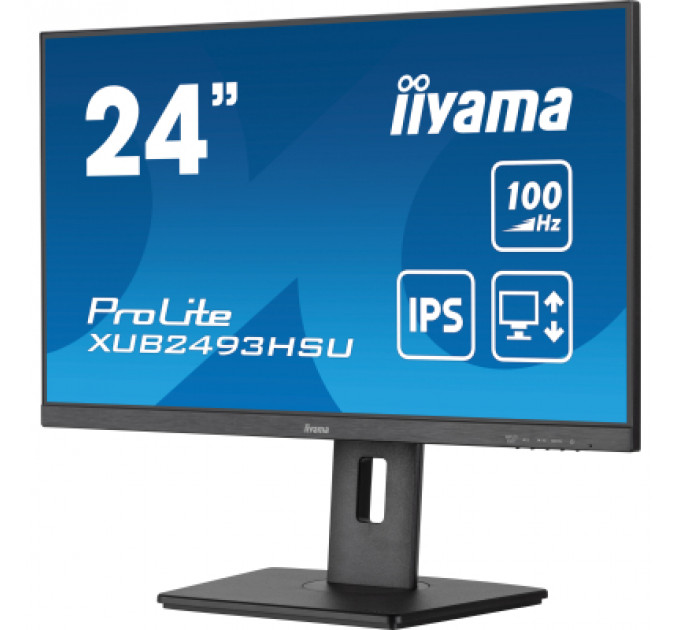 Монітор iiyama XUB2493HSU-B7