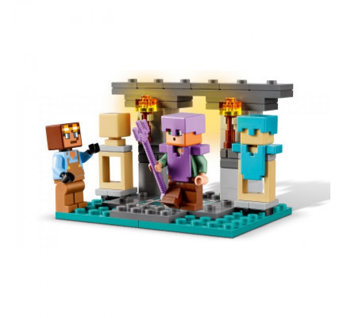 Конструктор LEGO Minecraft Зброярня 203 деталей (21252)